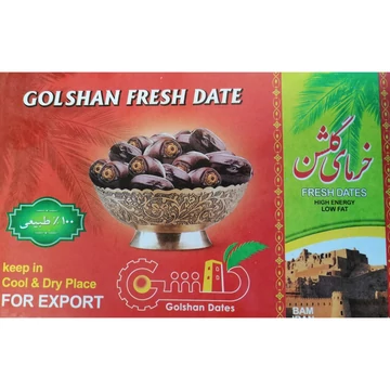 Golshan fresh date iráni datolya 500g