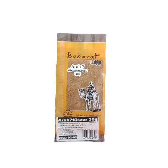 Orient Taste arab 7 hétfűszer keverék 30g