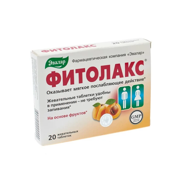 Fitolax étrend-kiegészítő tabletta 40x
